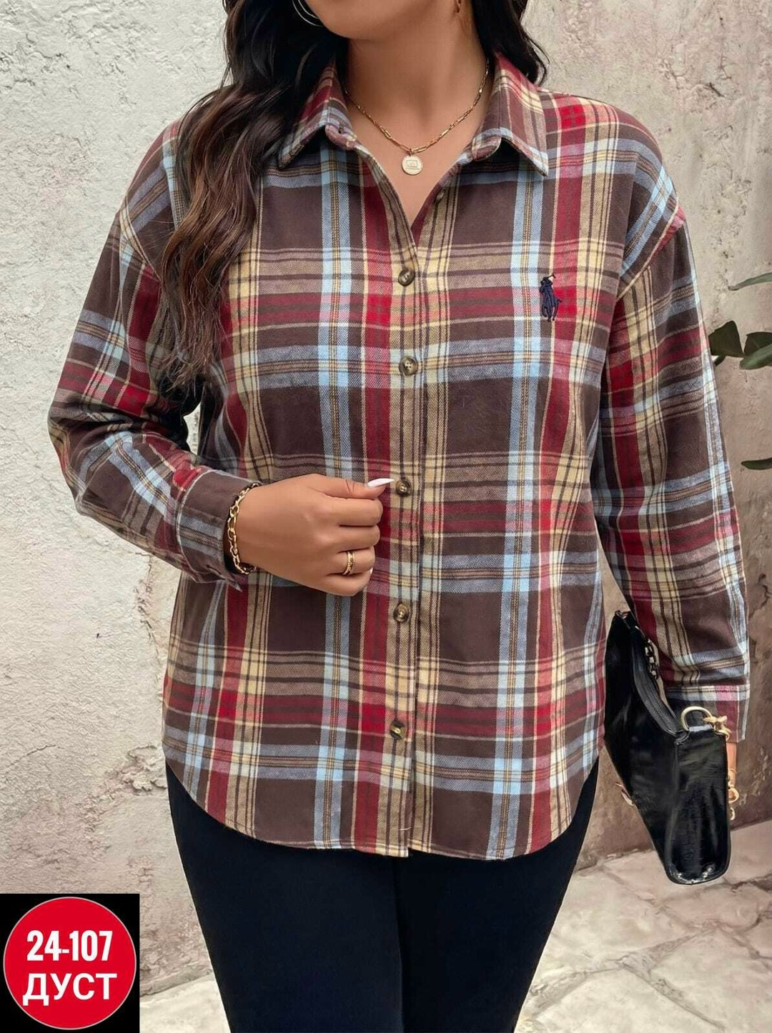 рубашка теплая оверсайз в клетку betrendy wear,рубашка в клетку женская,рубашка женская,рубашка,рубашка женская в клетку утепленная