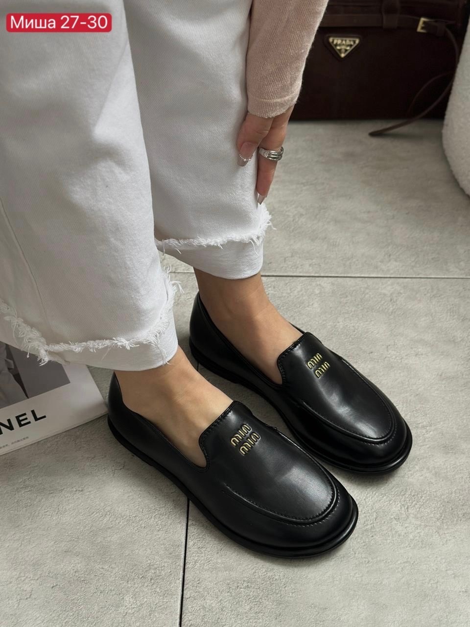 ,женские лоферы, лоферы женские,лоферы эко, женская