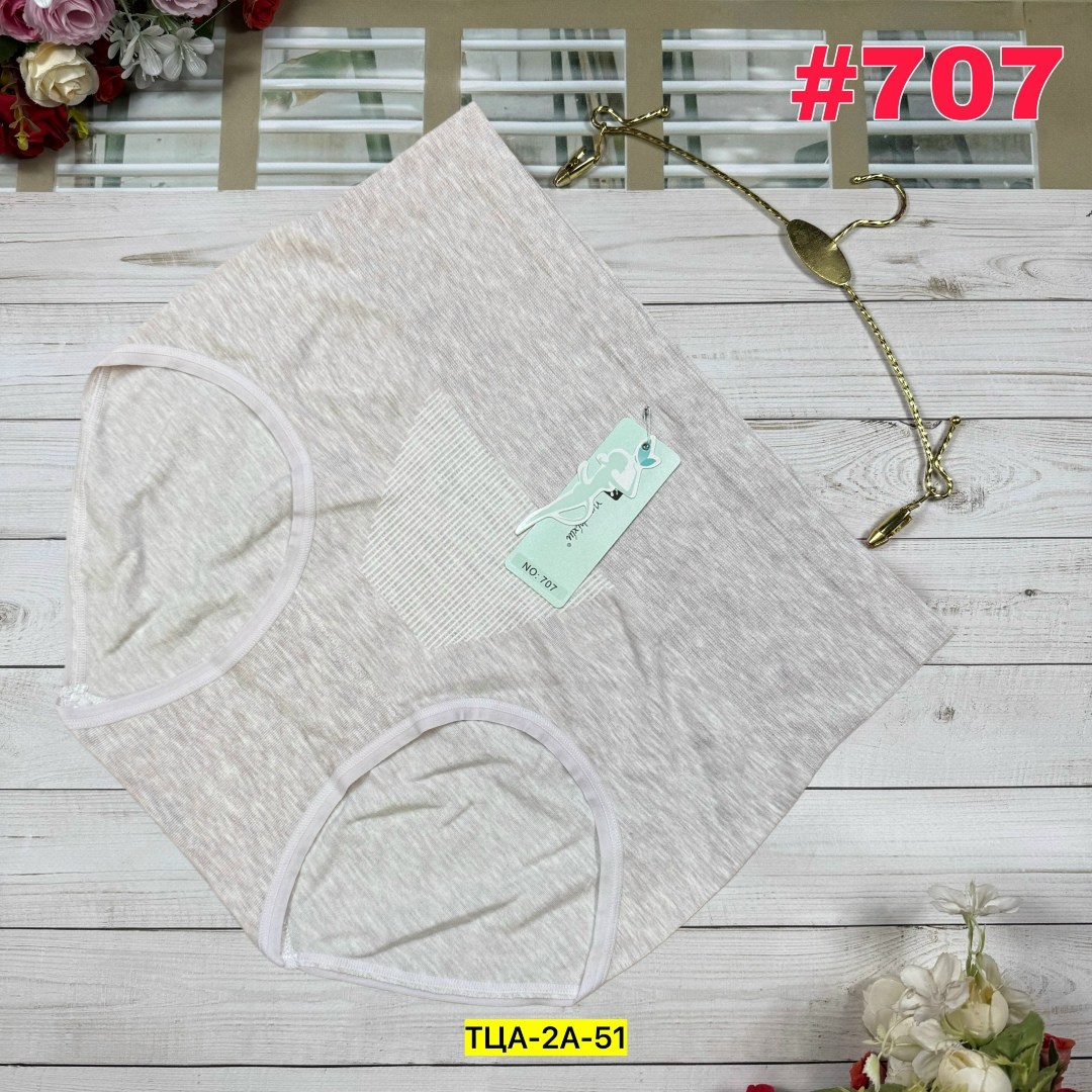 женская трусы,трусы для женщин,трусы женские 5 шт,женские бесшовные трусы,трусы женски