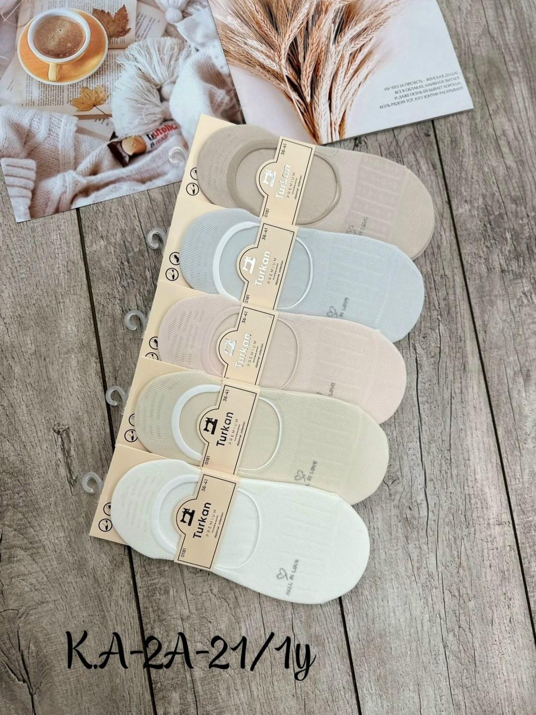 следки женские,следки хлопковые,подследники женски,носки следки туркан,носки женские