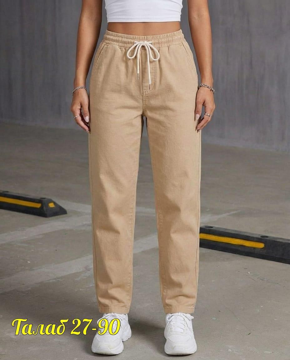 джинсы брюки,брюки женские,брюки свободные,брюки модные,джеггинсы брюки