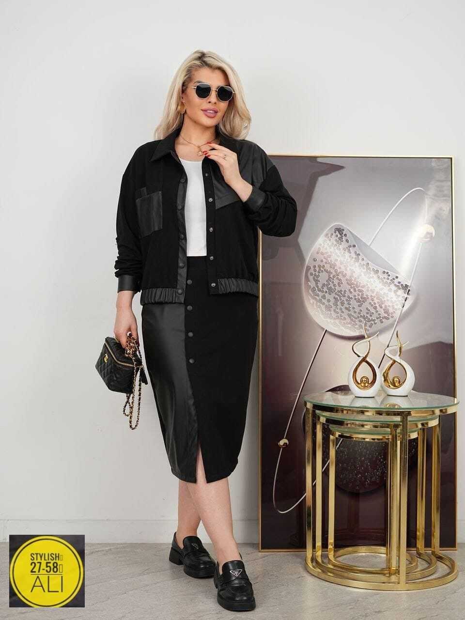 костюм с юбкой,костюм женский с юбкой,костюм женский с юбкой стильный,стильные костюмы,женские костюмы