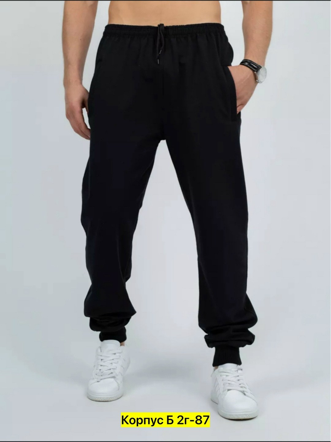 обувь,кеды адидас женские белые,адидас супер стар,кроссовки адидас реплика,белые кроссовки адидас