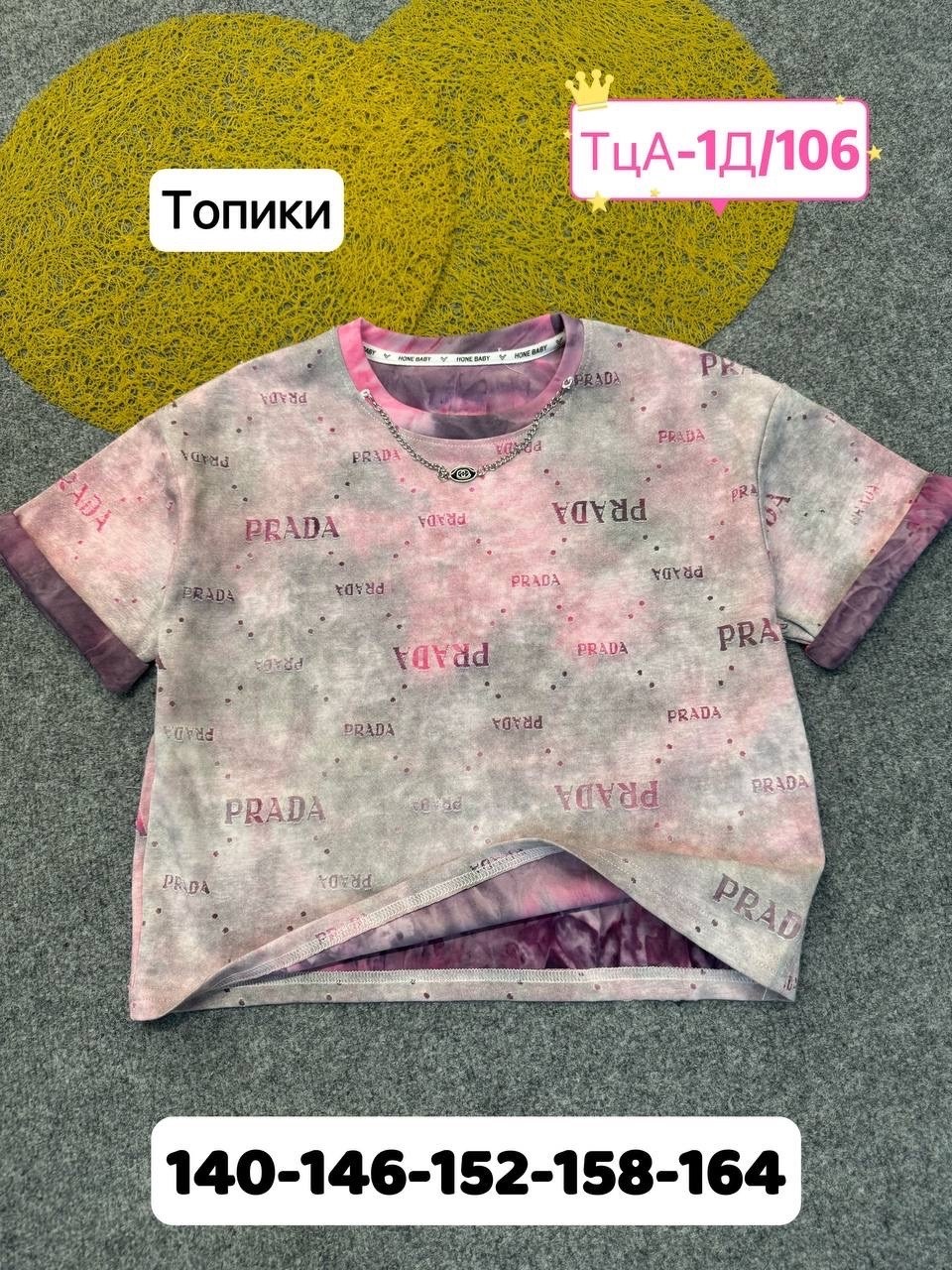 детская футболка,футболки детские,футболки для девочек,детская футболка белая,футболка майка