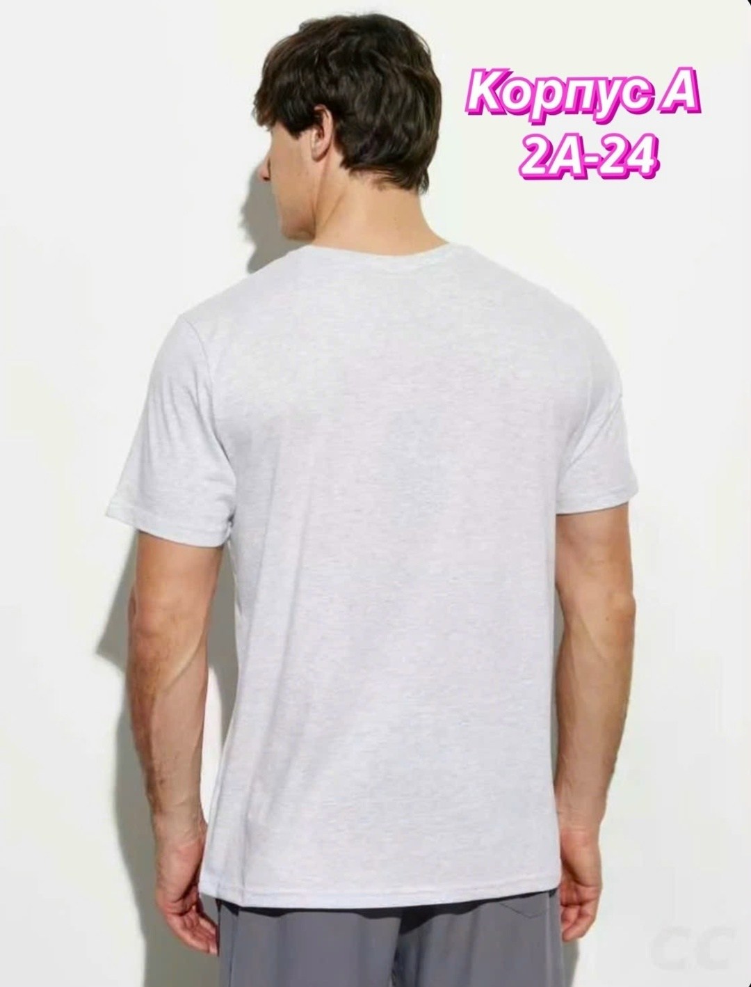 брюки мужские,мужские спортивные брюки,мужские брюки большого размера,брюки спортивные,мужские повседневные брюки