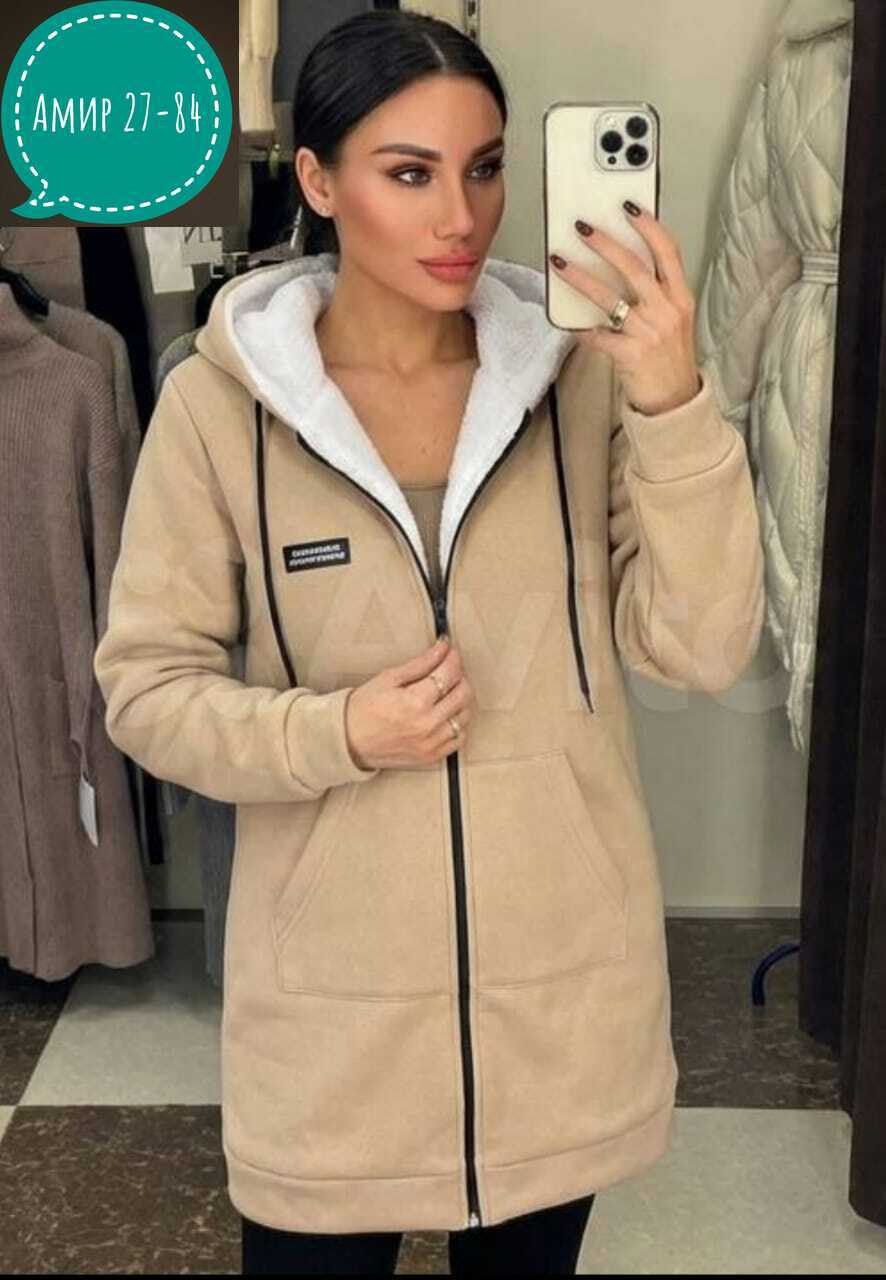 кардиган женский,кофта кардиган,кардиган,кардиган куртка,спортивное пальто с капюшоном