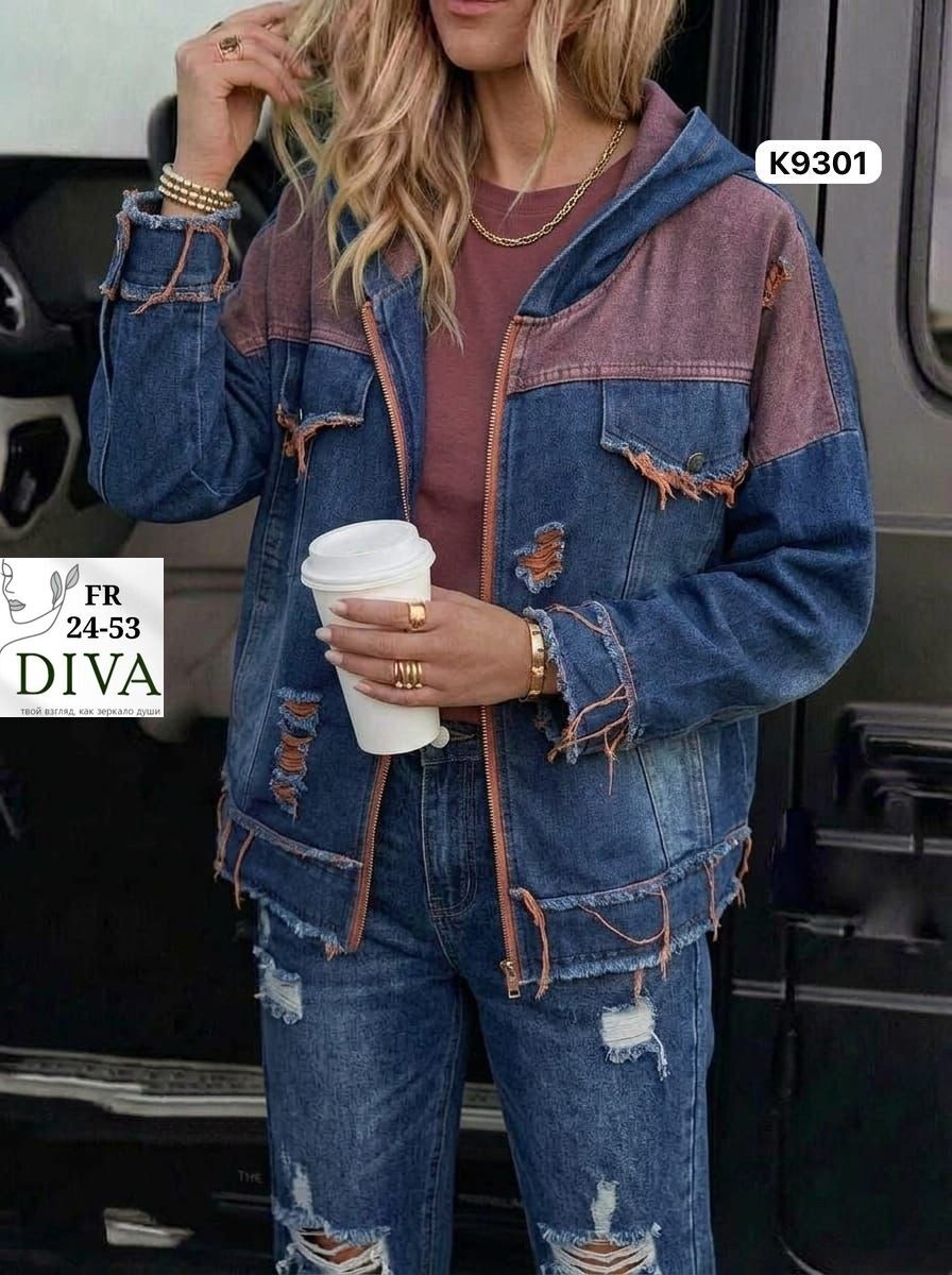 джинсовые куртки женские,джинсовая куртка,модные джинсовые куртки,джинсовая курточка,стильная джинсовая куртка