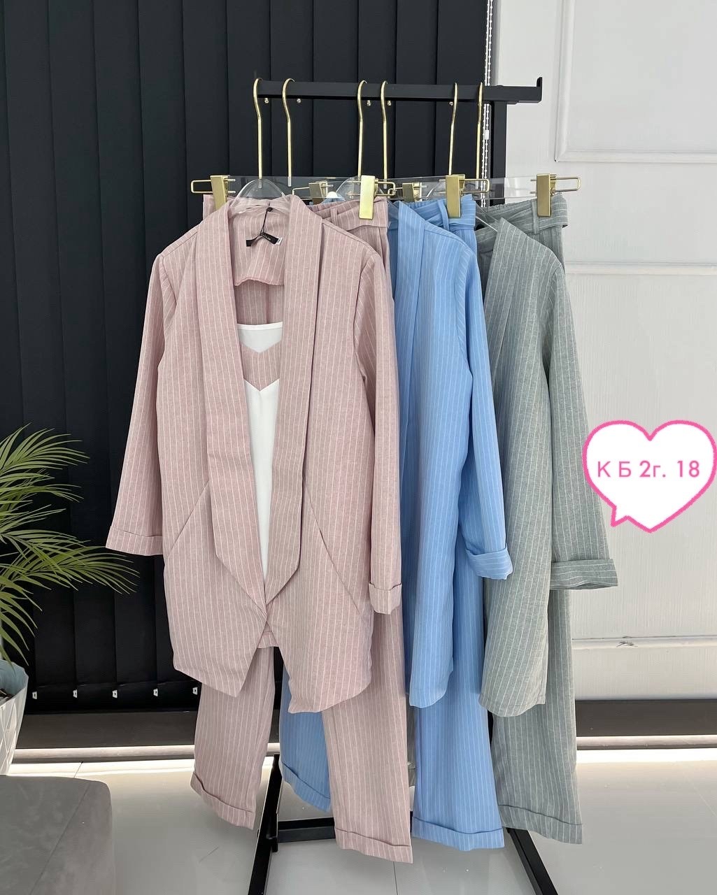 костюм женский брючный,брючный костюм,стильные костюмы,костюм женский брючный летний,брючный костюм женский деловой