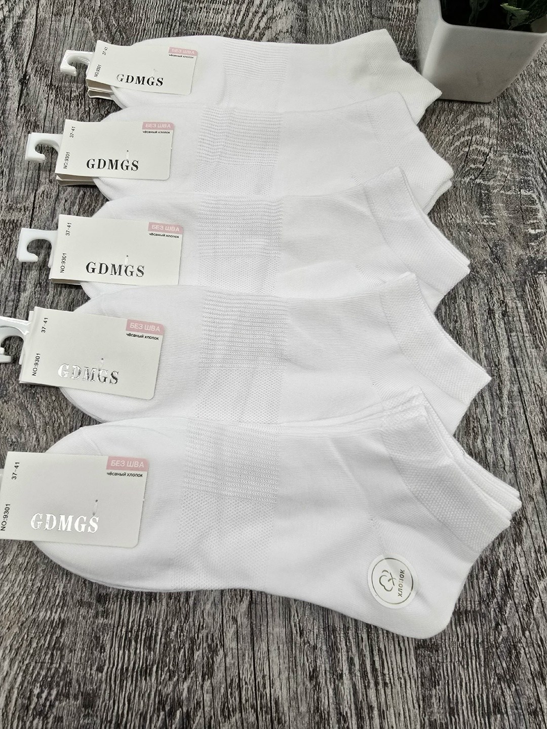 носки женские 10 пар,женские носки,носки женские белые,короткие женские носки,носки набор