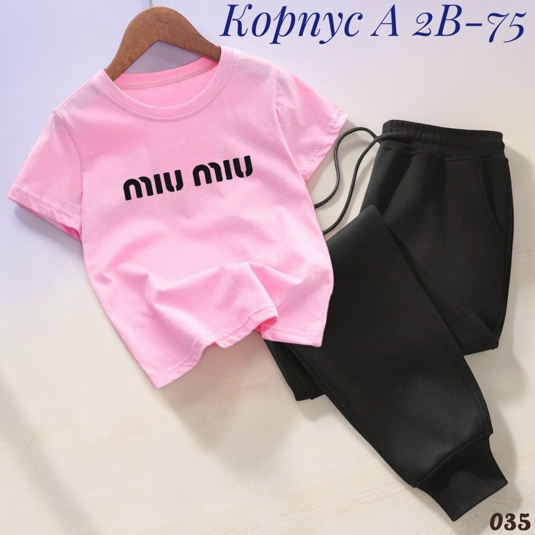 костюм детский,комплект костюм,спортивные костюм,детские спортивные костюмы,комплект одежды для мальчика