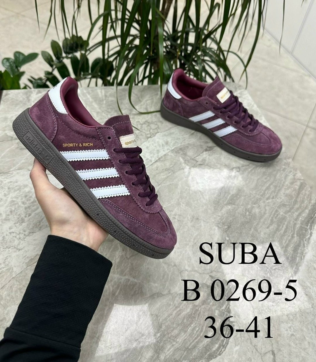кроссовки adidas spezial,,кроссовки adidas,женские кроссовки,кеды adidas spezial