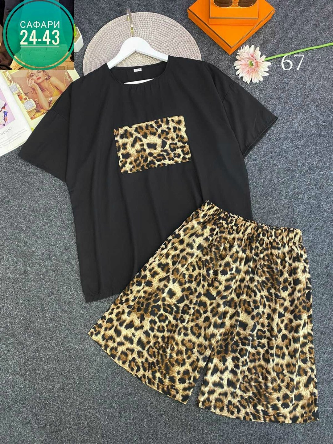 cпортивный костюм больших размеров,одежда больших размеров,женские летние костюмы,костюм двойка женская,летние костюмы