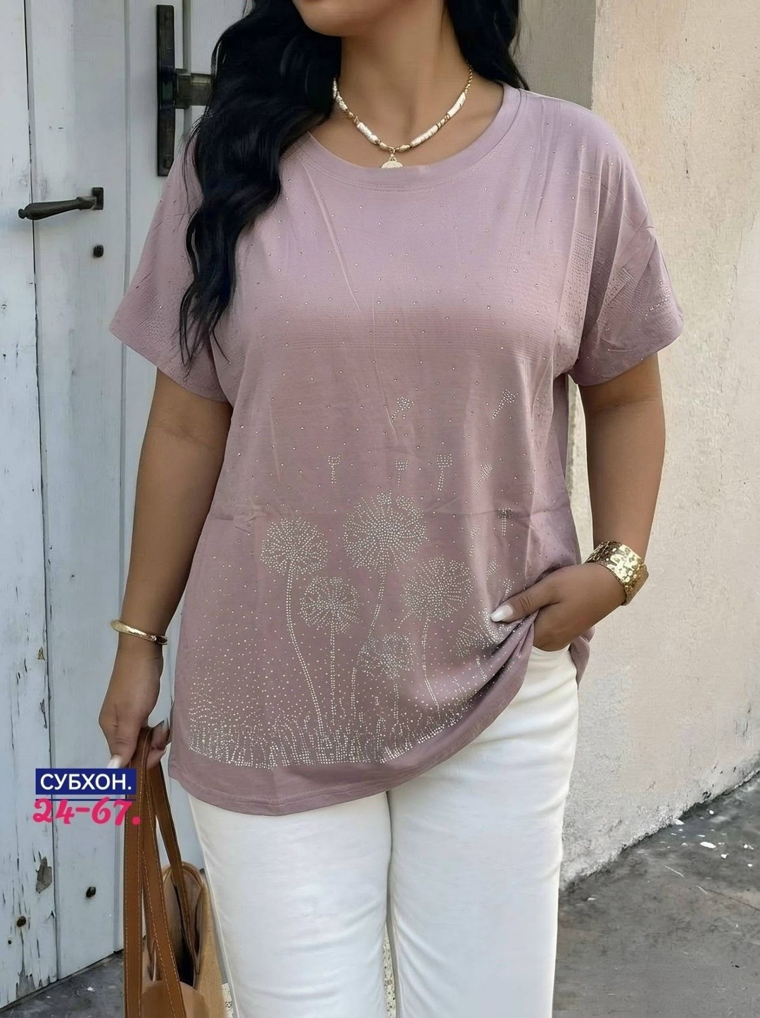 женская футболка больших размеров,футболка женская,женская кофта,костюм женский,