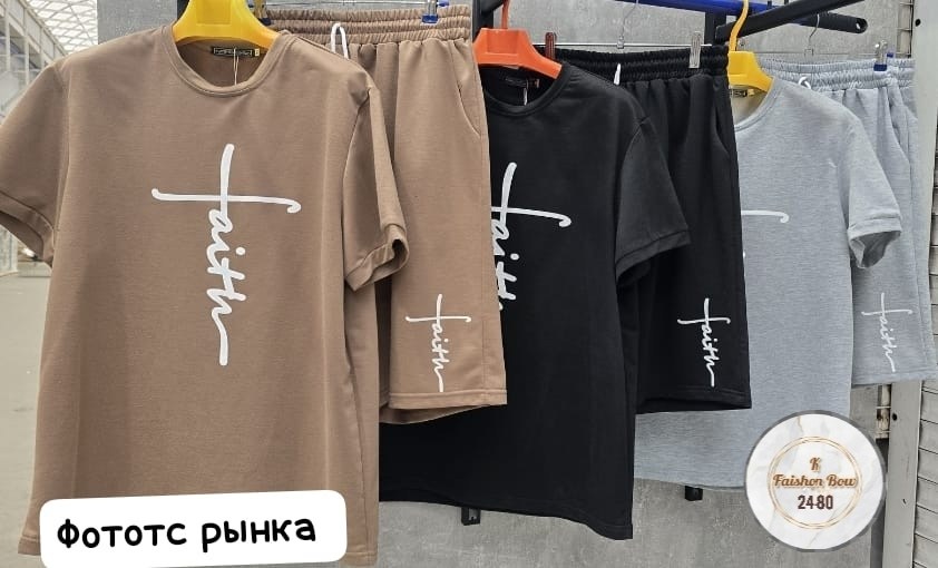 спортивные мужские костюмы,летние мужские костюмы,спортивные костюм,мужская спортивная одежда,костюм шорты и футболка мужская