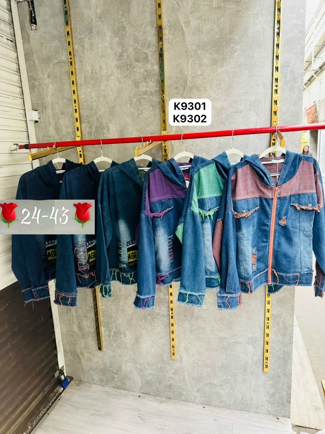 куртка джинсовая,женская джинсовая куртка,джинсовая курточка,куртка женская,куртка джинсовая с капюшоном