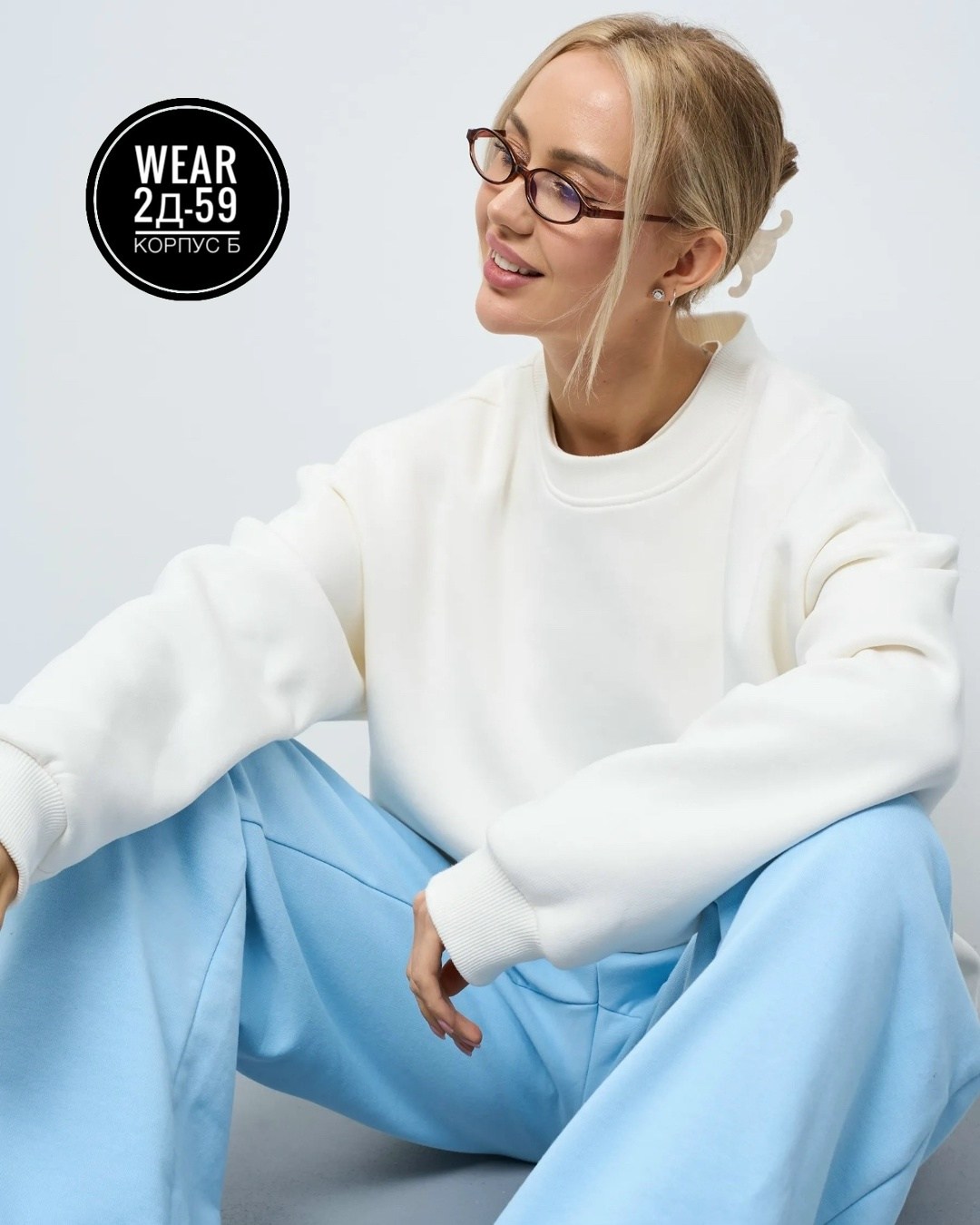 спортивные брюки палаццо,брюки женские палаццо,брюки палаццо оверсайз,женские бежевые спортивные штаны комфортного кроя mg1353 madmext,штаны спортивные палаццо