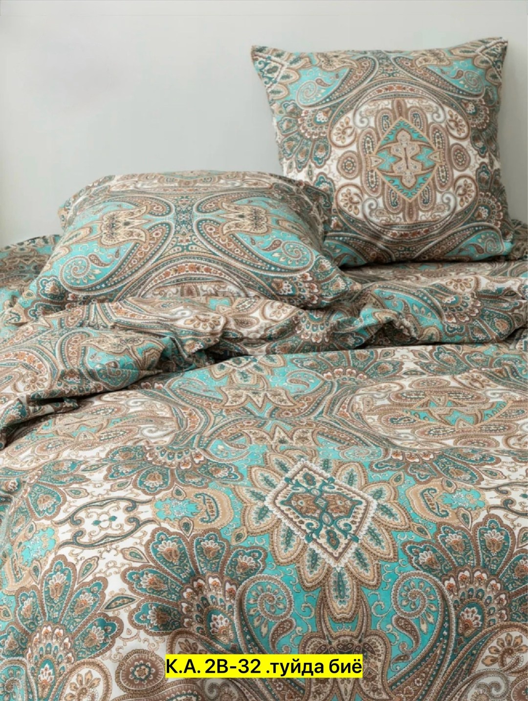 миа кара постельное белье,комплект постельного белья,комплект постельного белья бязь,комплект постельного белья бязь евро,комплект постельного белья бязь семейный