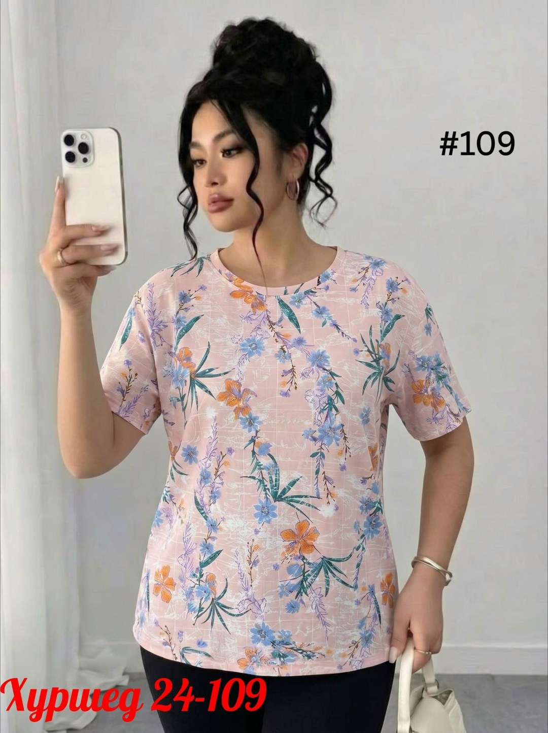 футболки женская,футболки женские больших размеров,,летние футболки,футболки модные