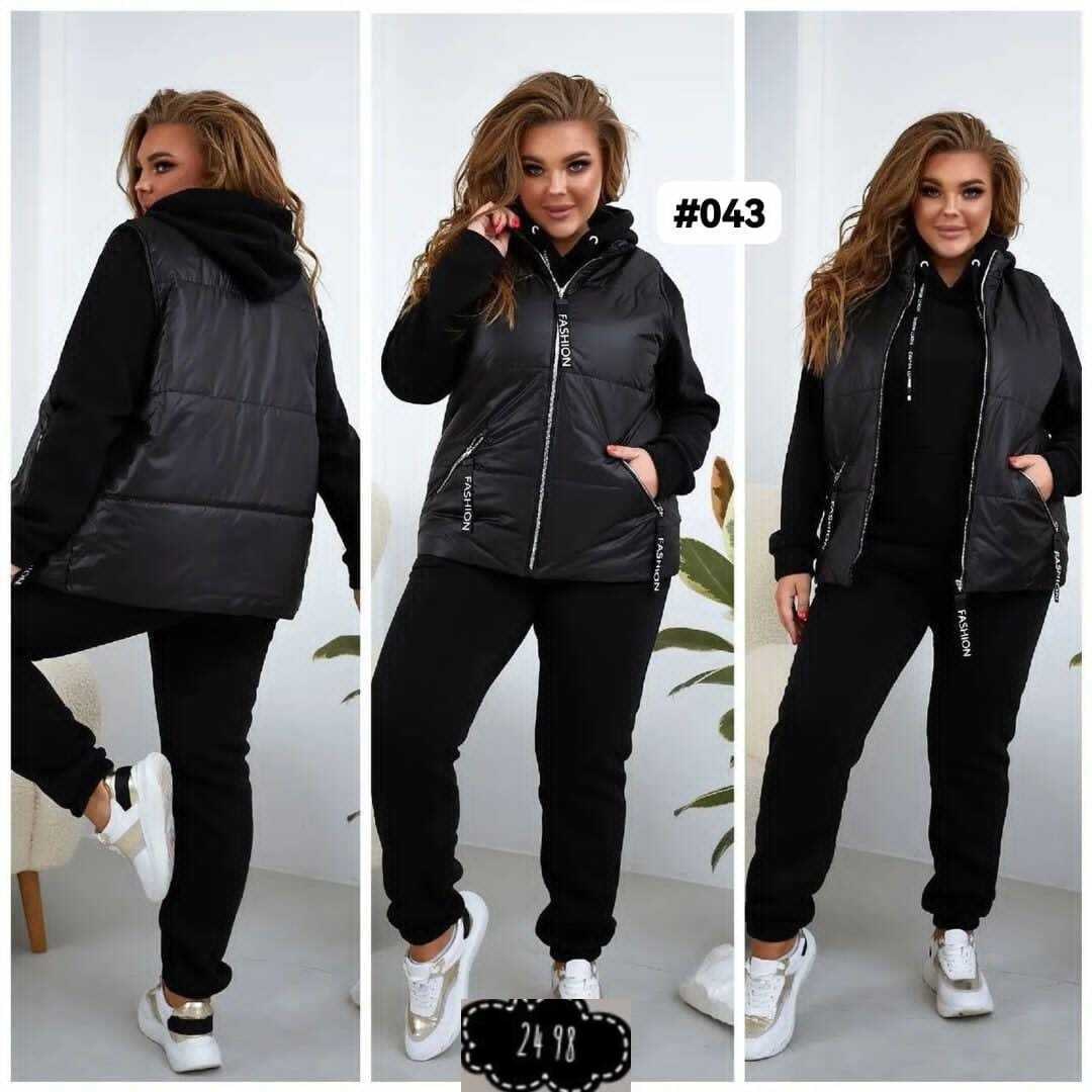 женский теплый спортивный костюм с жилеткой,костюм женский тройка,спортивный женский костюм тройка,костюм женский на флисе,костюм женский спортивный тройка с жилетом утепленный