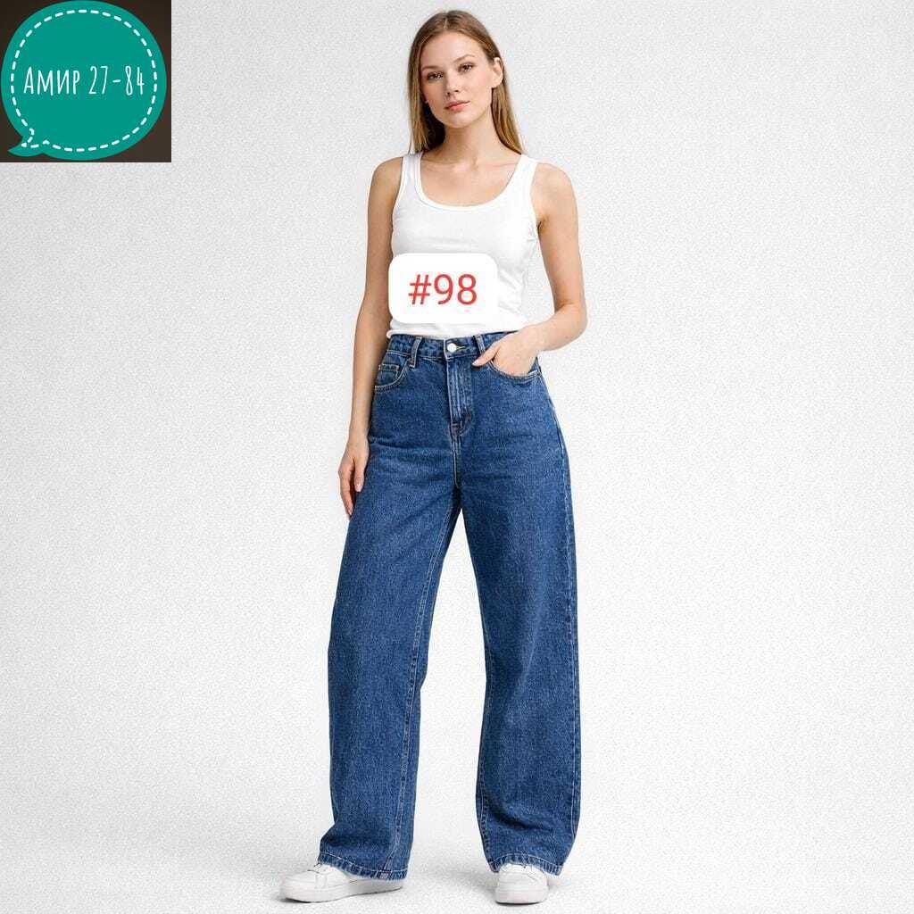 широкие джинсы,джинсы женские,джинсы оверсайз женские,джинсовые брюки,женские широкие джинсы