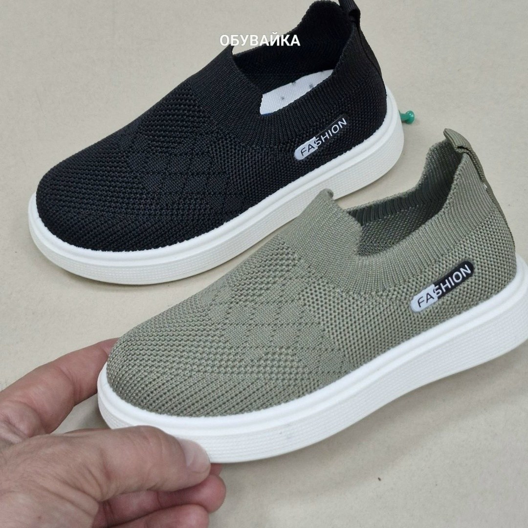 ,слипоны детские,слипоны детские кроссовки летние стильные сменка,слипоны для детей,слипоны для мальчика