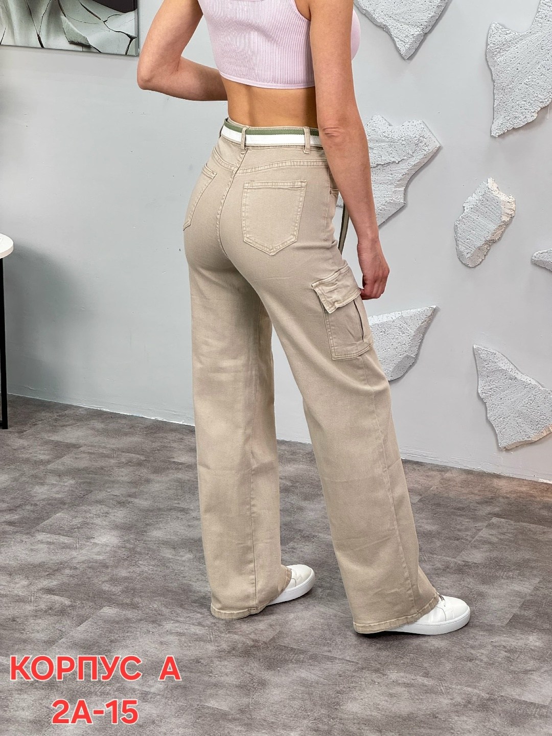 джинсы брюки,женские джинсы,джинсы карго,джинсы карго женские,комбинированные джинсы