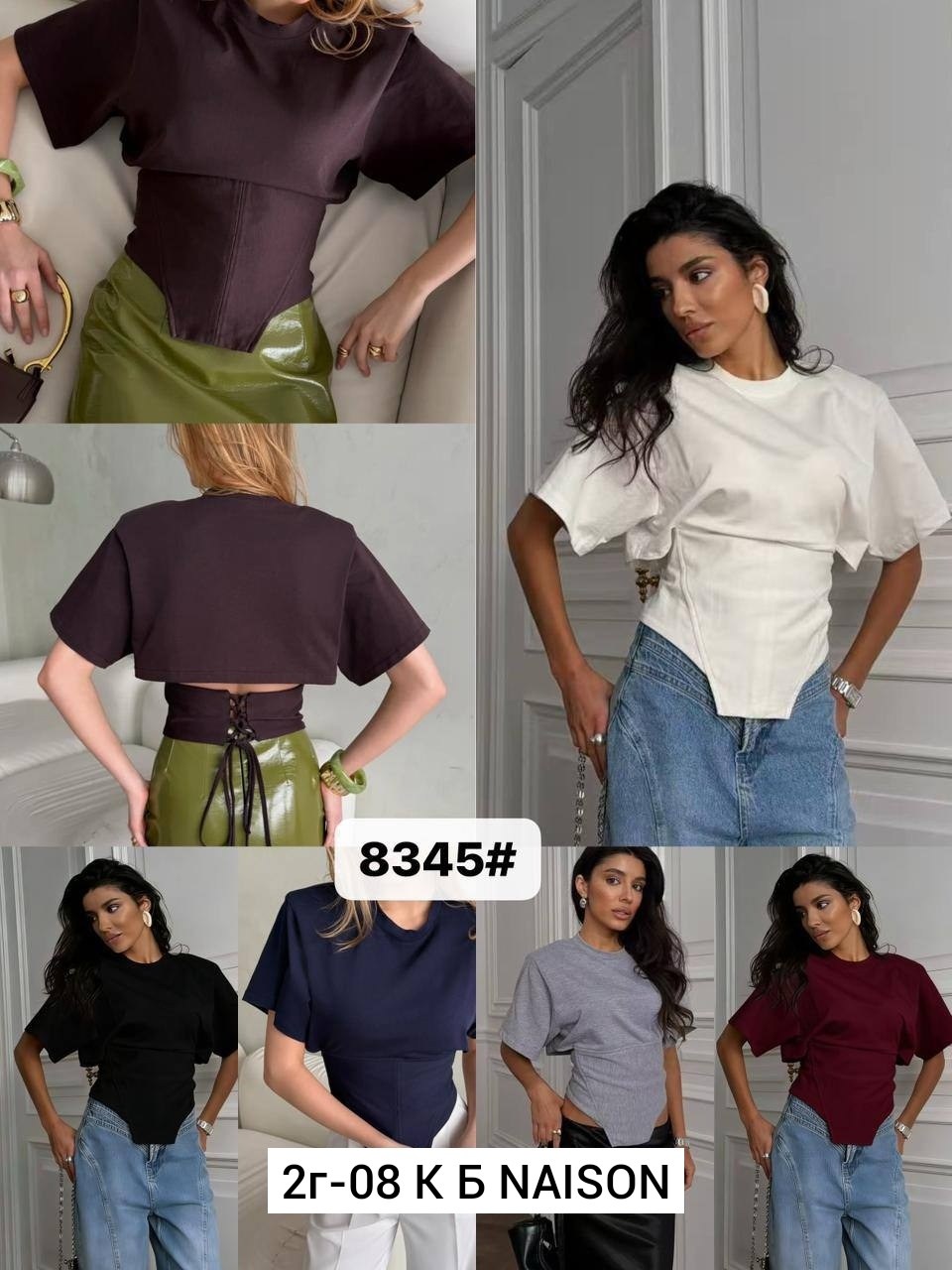 футболки женская,блузка женская,блуза женская,женские блузки и рубашки