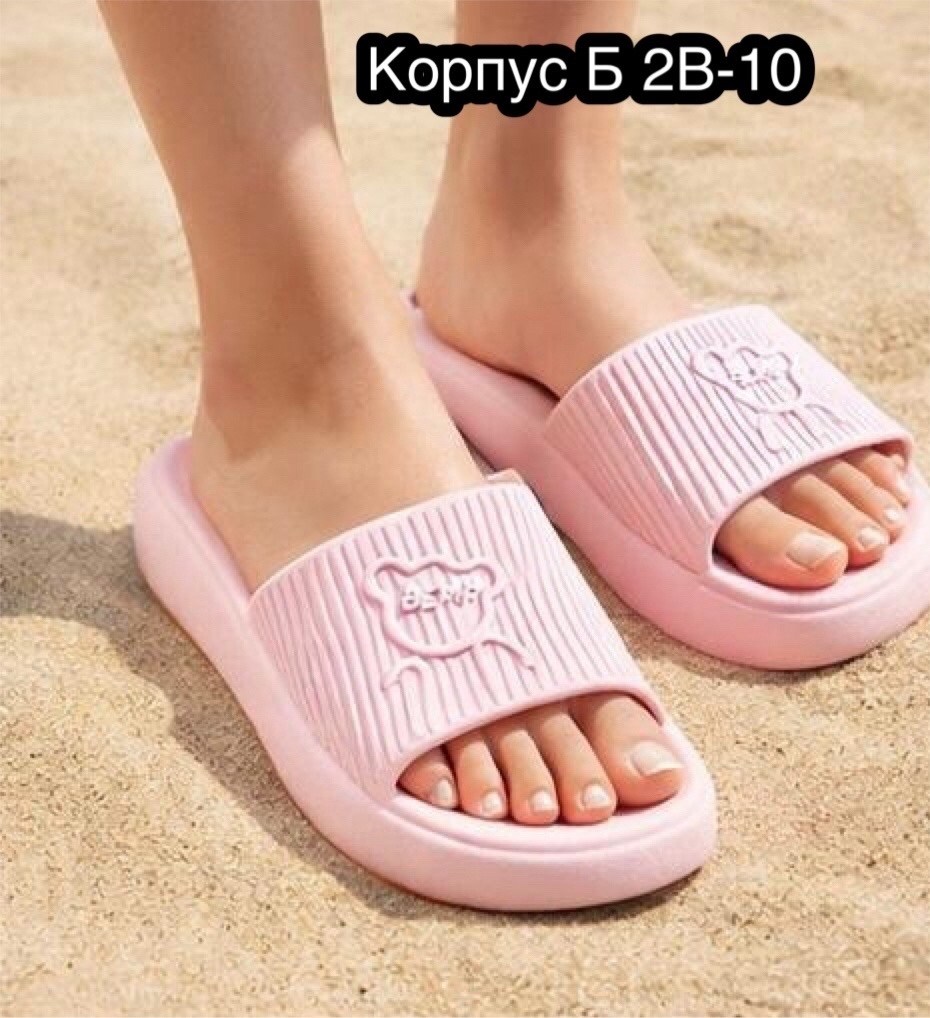 шлепанцы женские,шлепки женские,летние тапочки,модные тапочки,женские тапочки