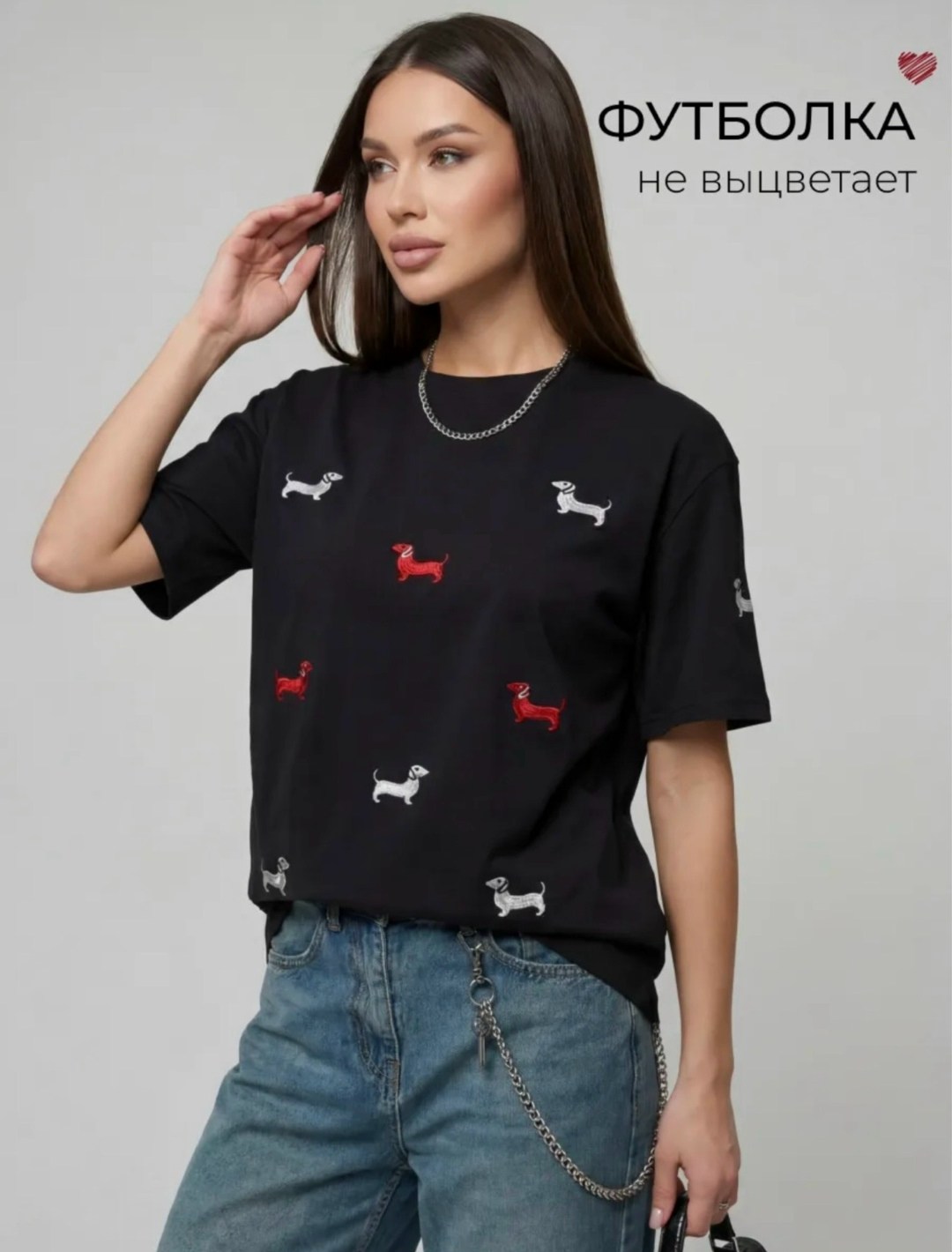 футболки женская,футболка,кофта женская,стильная кофта,женская футболка оверсайз