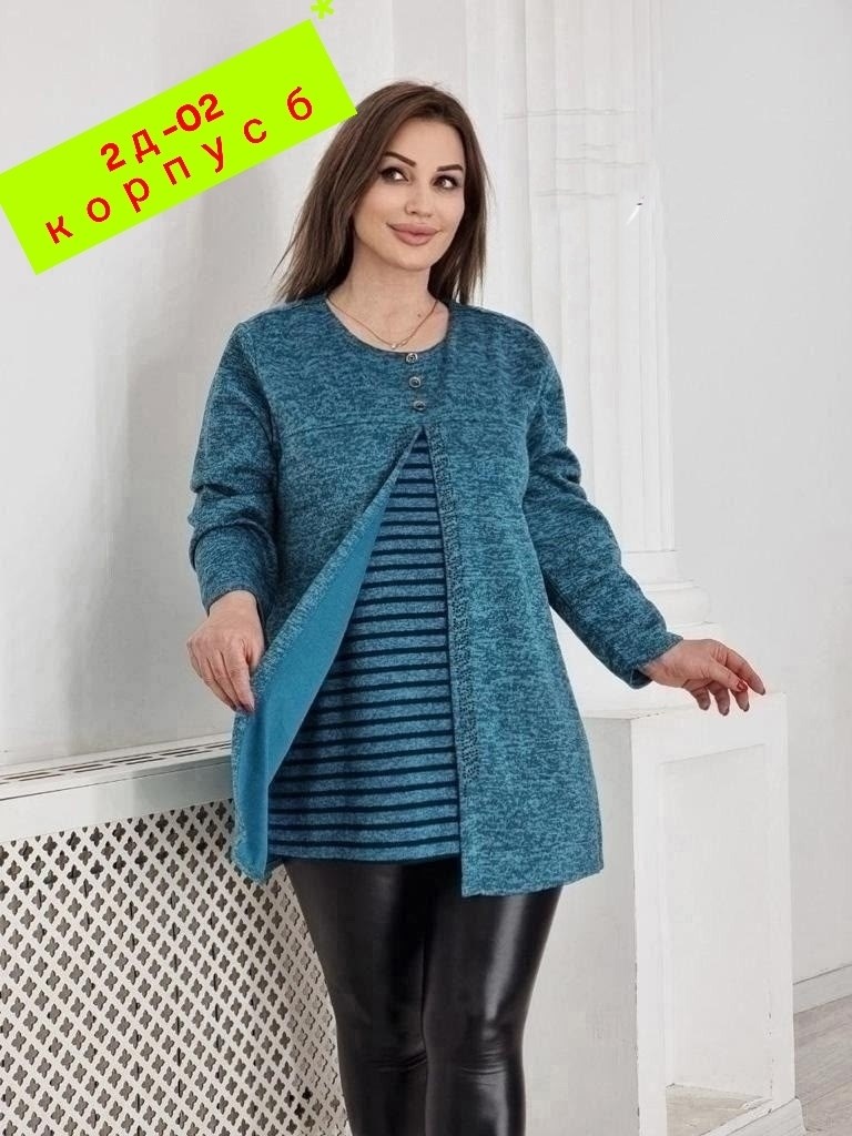 туника теплая большие размеры,туника большие размеров,женская кофта больших размеров,туника женская,женская кофта