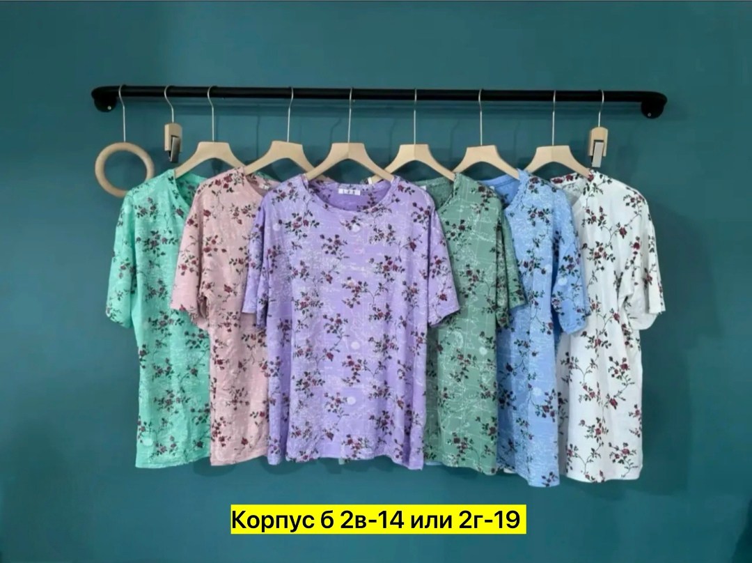 оптом,,платье летнее,туника нарядная,