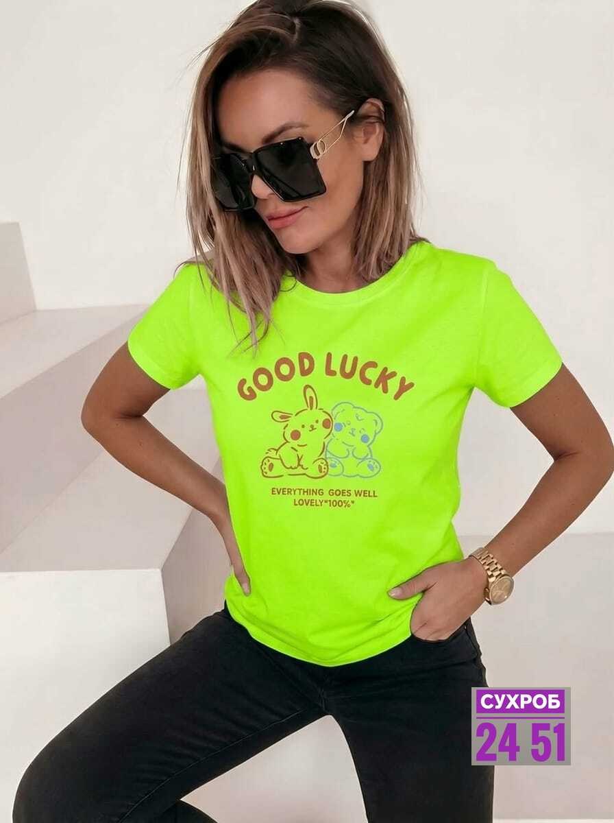 женская футболка,футболки женские модные,футболки женские ,женская футболка базовая,женская футболка белая