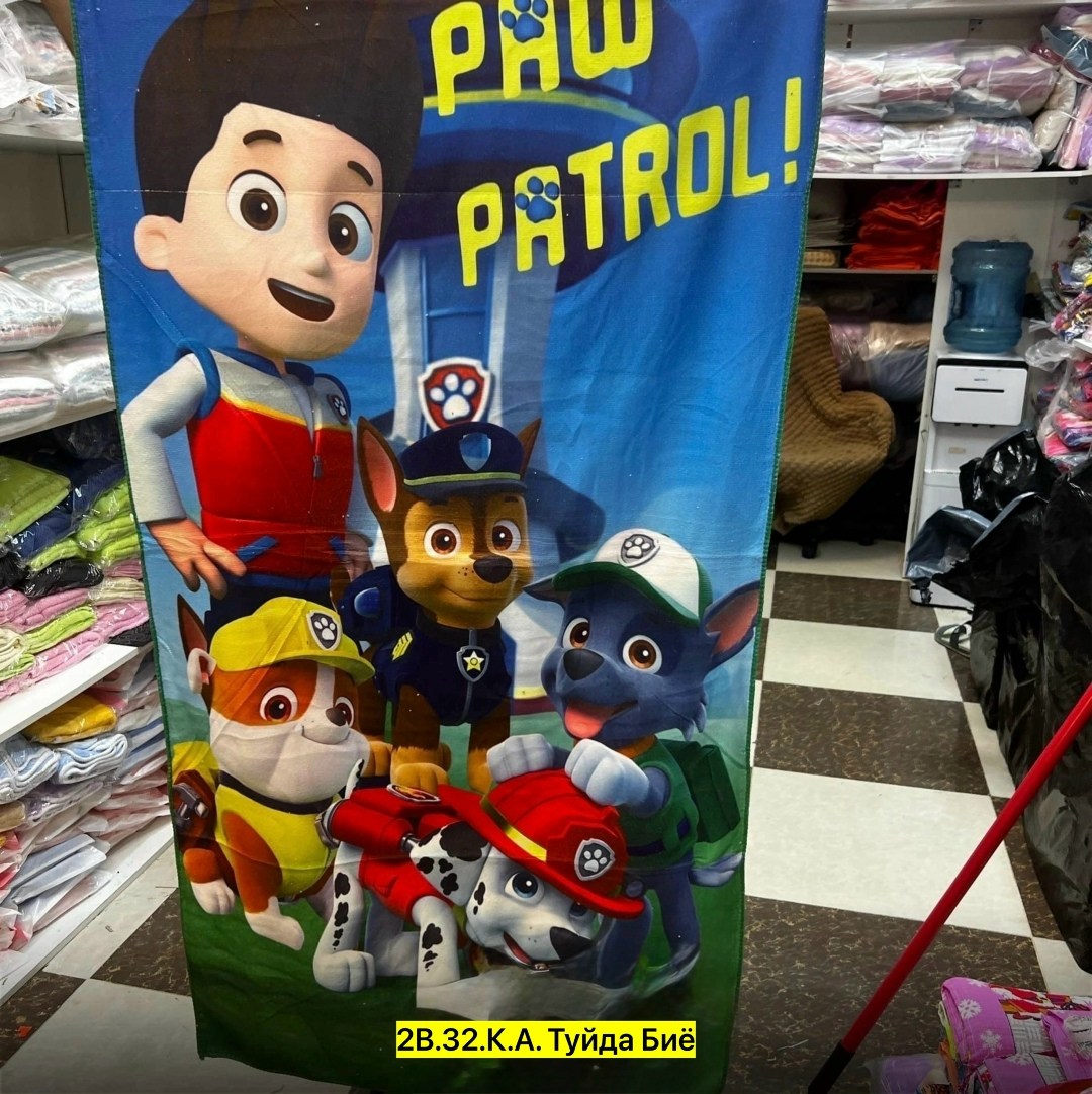 полотенца для ванной,детские полотенца,полотенец детский,полотенца для детей,полотенца пляжное