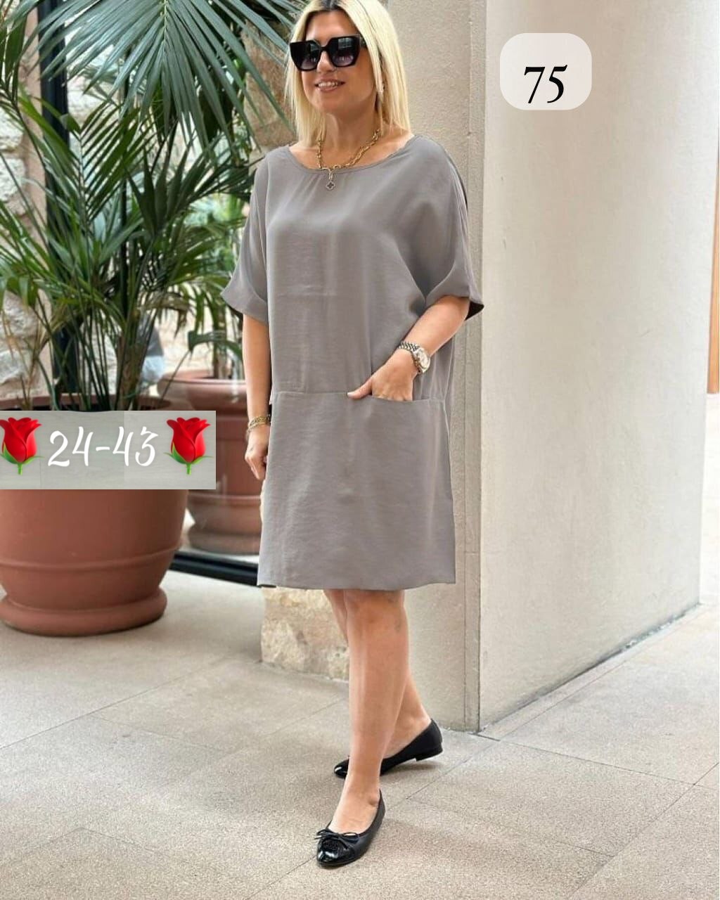 свободное платье,платье повседневное свободное,свободное женское платье,платье женской,платье