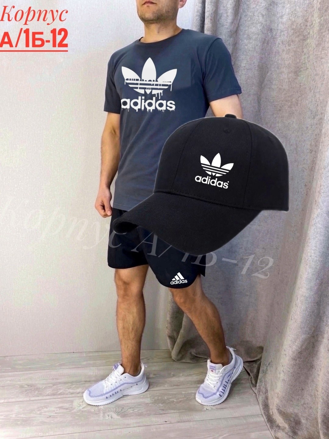 мужские спортивные костюмы,adidas originals adidas,костюм для мужчин,летний костюм спортивный мужской,бейсболка adidas originals