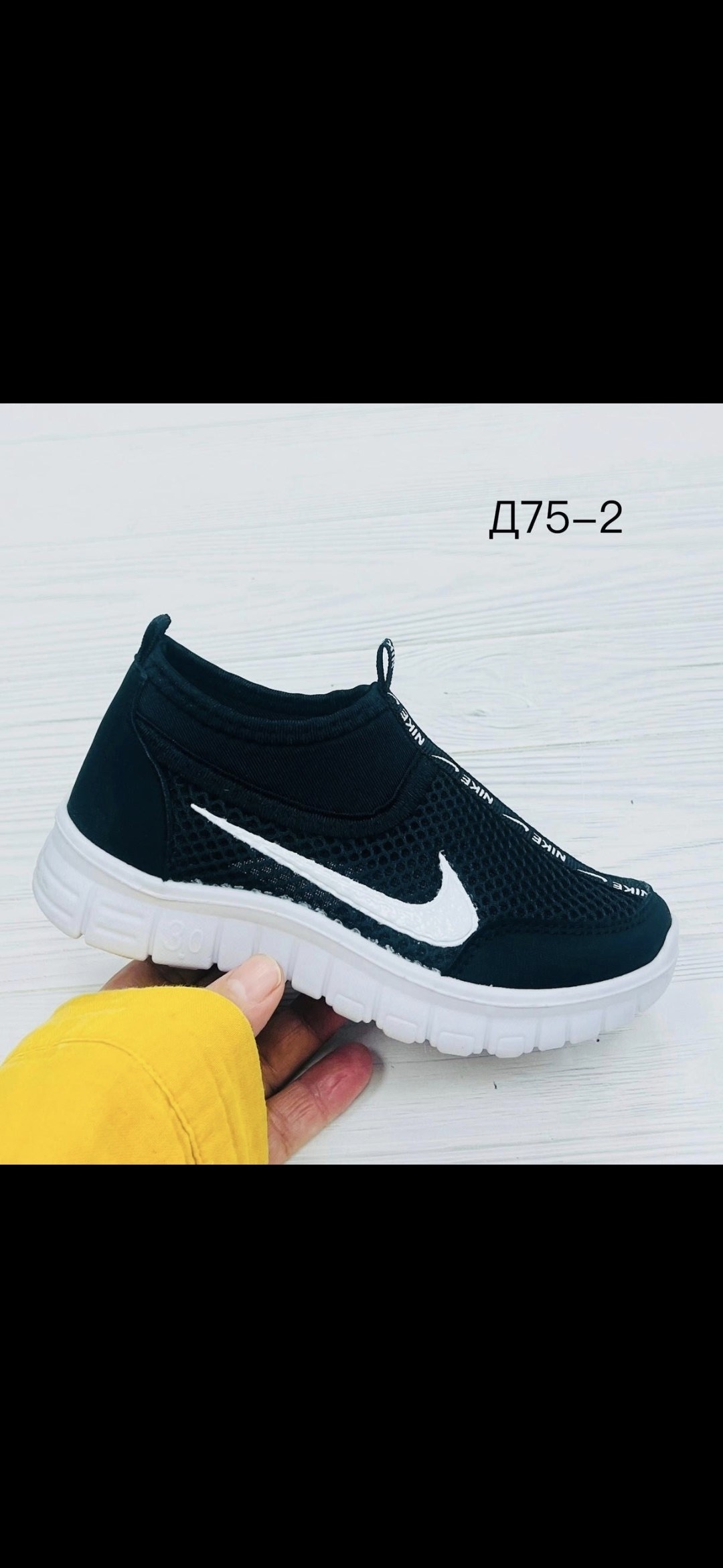 кроссовки найк летние сеточка,кроссовки мужские летние nike,кроссовки nike,кроссовки,летние кроссовки