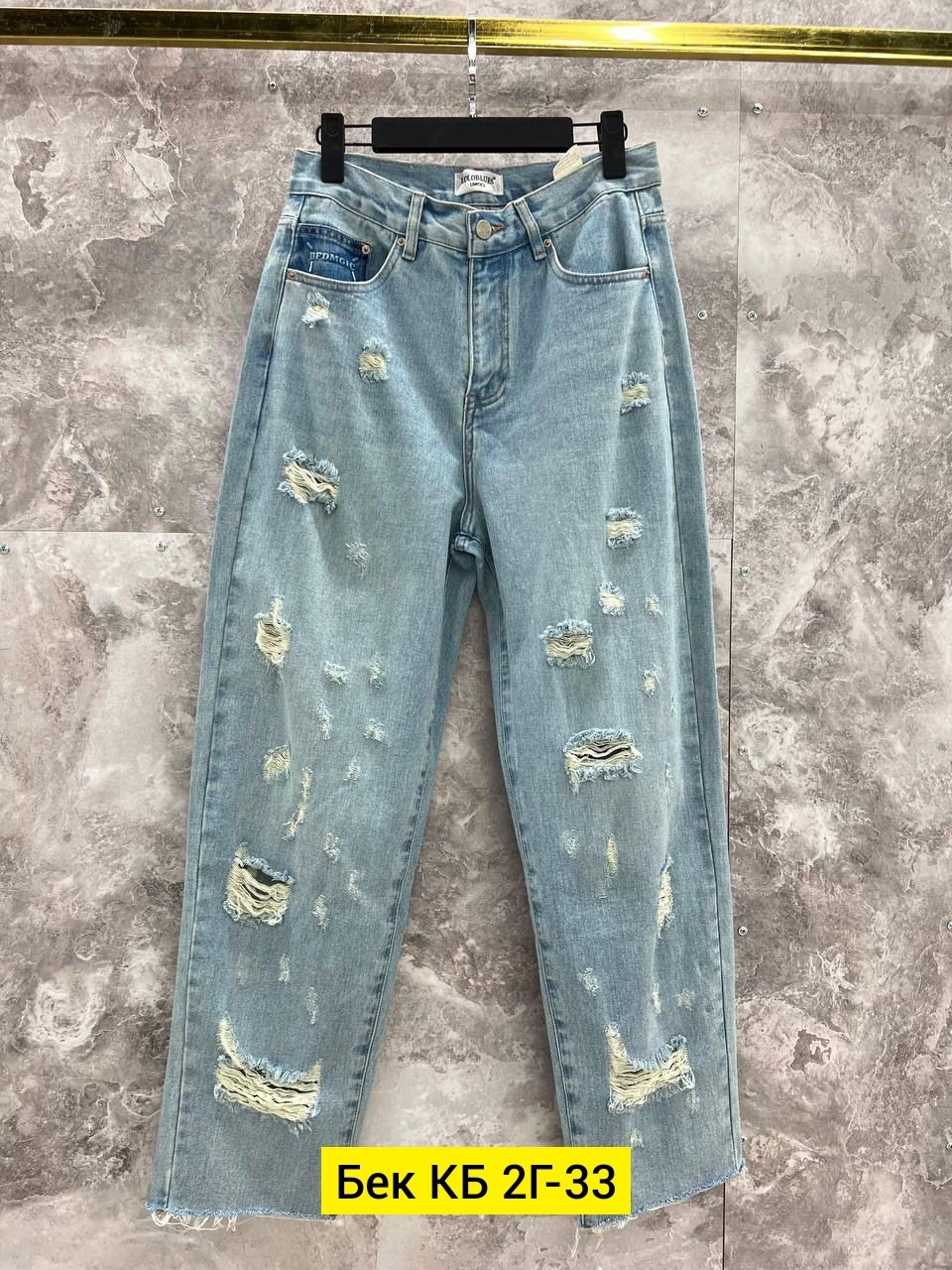 джинсы широкие,женские широкие джинсы,модные джинсы,женские джинсы,мешковатые джинсы y2k свободный крой рваные джинсы