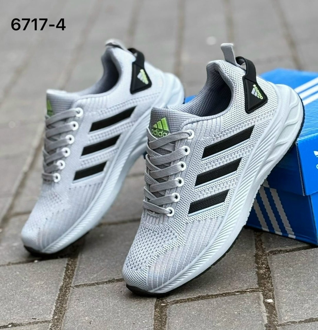 кроссовки адидас артикул вв5428,кроссовки мужские adidas,кроссовки adidas,кроссовка мужской,мужская  кроссовки