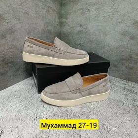 Мокасины