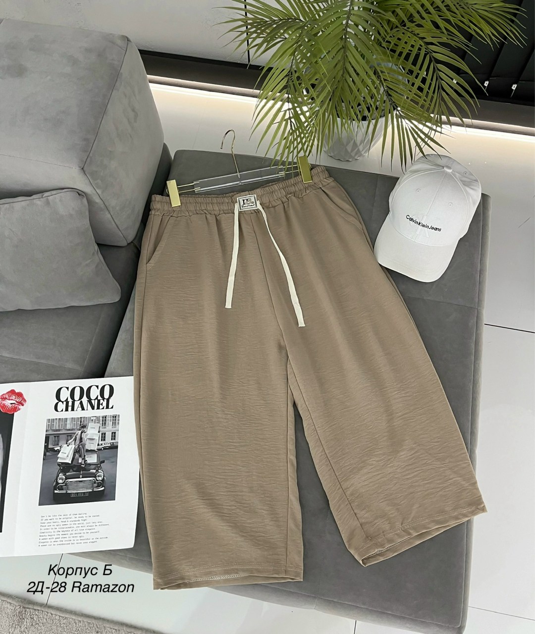 шорты женские,шорты удлиненные,повседневные шорты,шорты бриджи,спортивные шорты