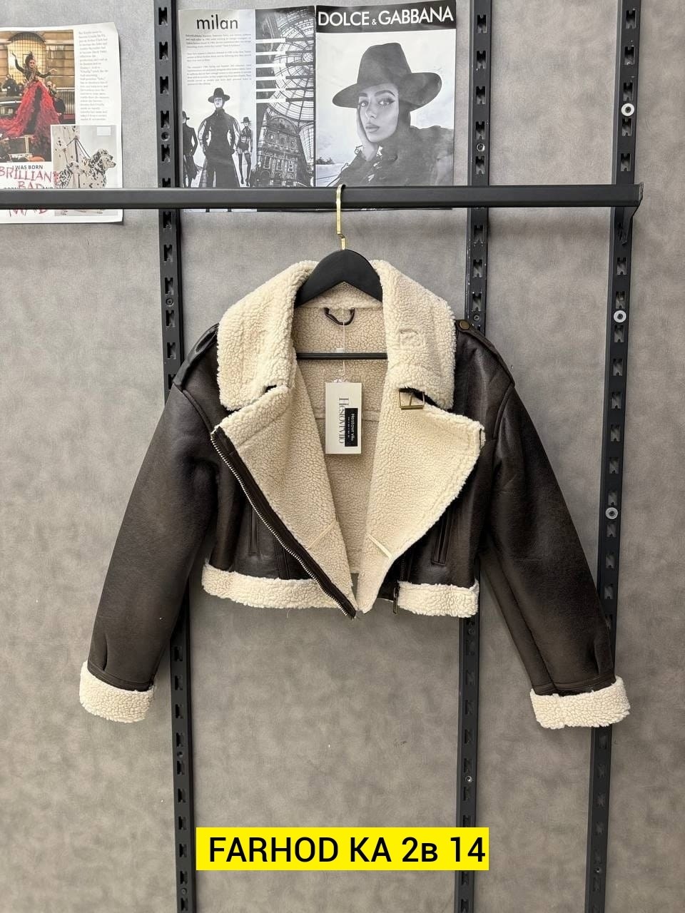 дубленка авиатор,дубленка авиатор женская,дубленка,дубленка авиатор samad style,дубленка укороченная