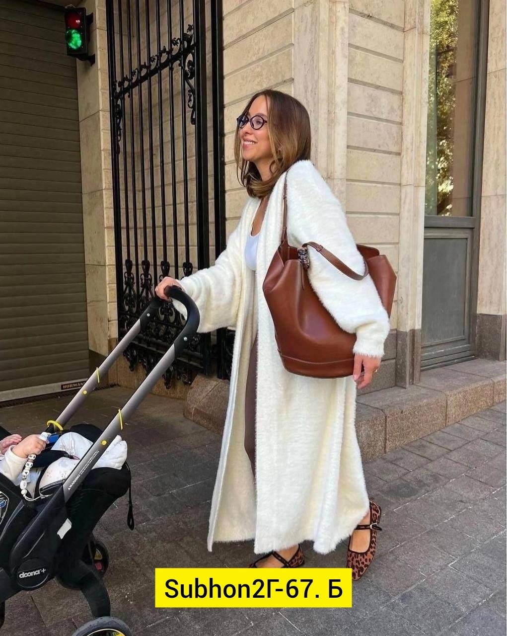 удлиненный кардиган,платье лапша с кардиганом,платье женское с кардиганом,кардиган длинный,кардиган