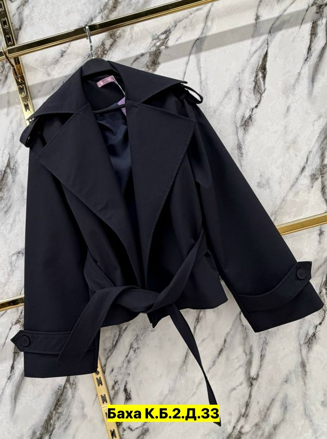 пальто тренч,тренч с поясом,плащ женский,тренч,плащ тренч миди черного цвета