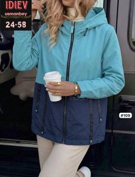 Верхняя одежда