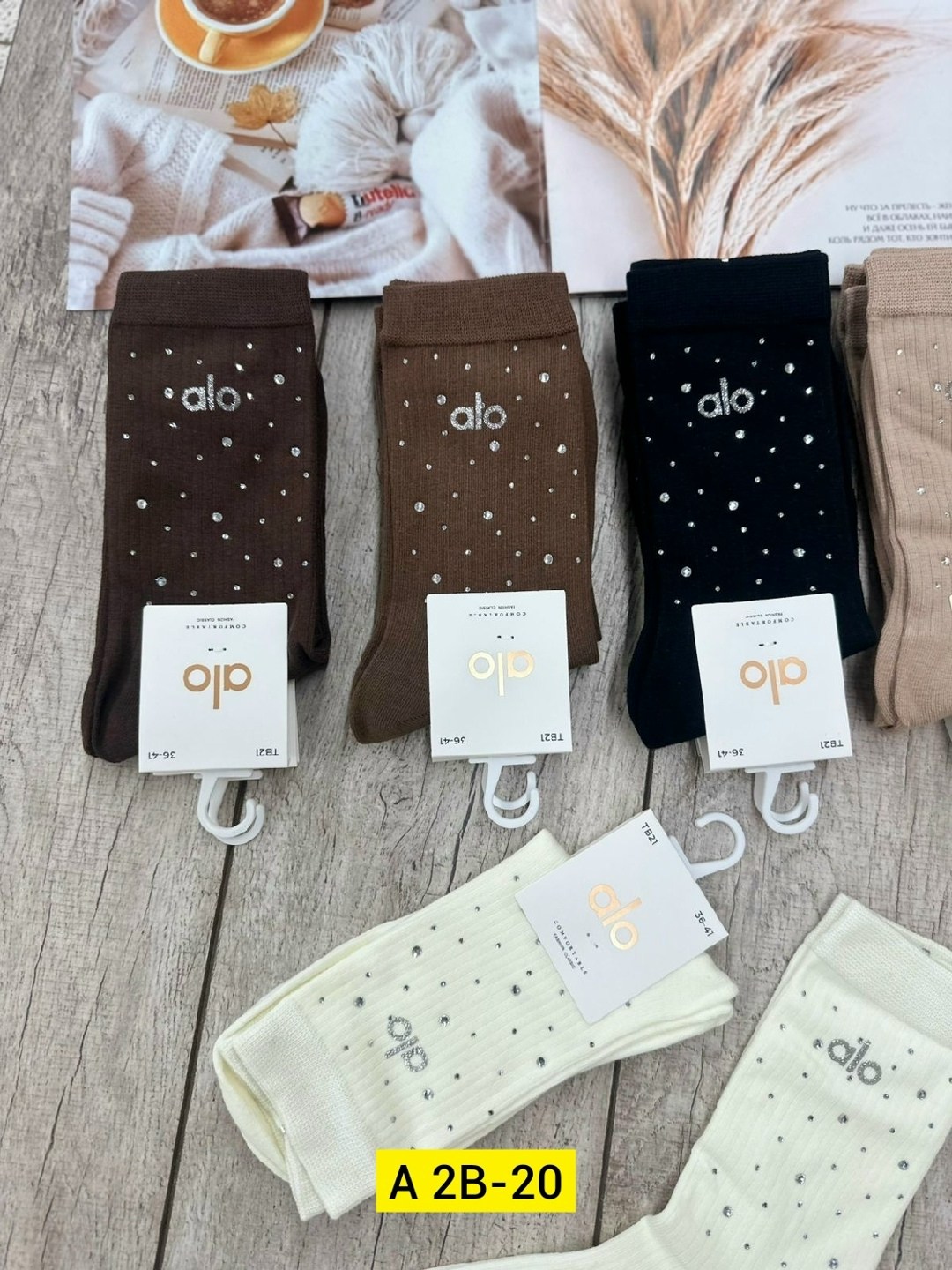 носки женские,носки женские 10 пар,носки женские 10 пар разного цвета,носки 5 пар,носки