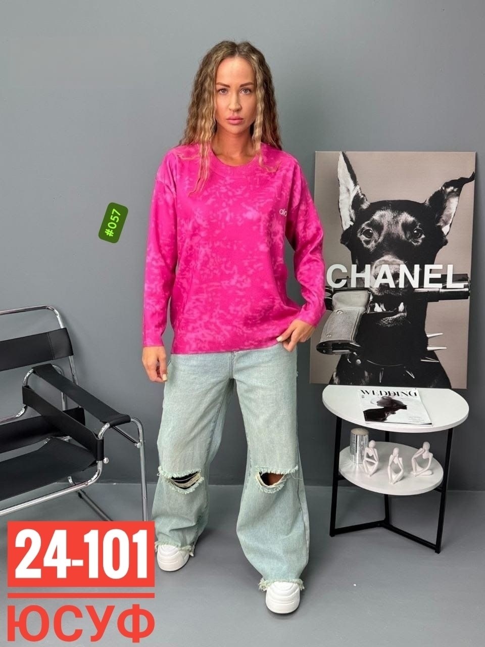 женская кофта,свитшот женская,базовая кофта,женская кофточка,толстовки свитшот