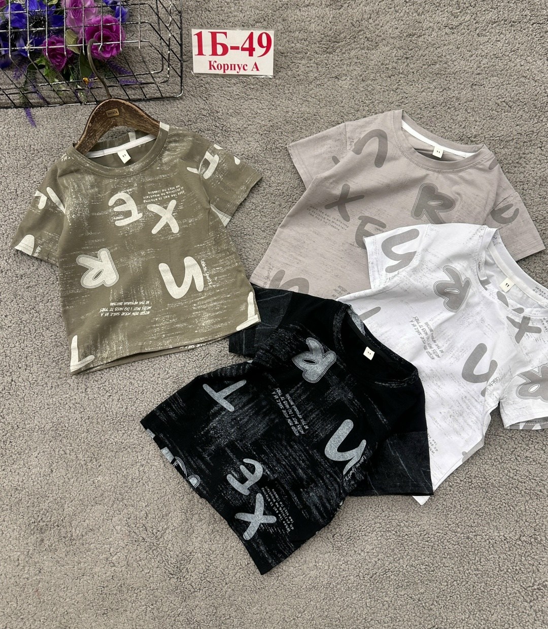 футболка для мальчика,детская футболка,футболки для девочки,футболки для детей,футболки детские