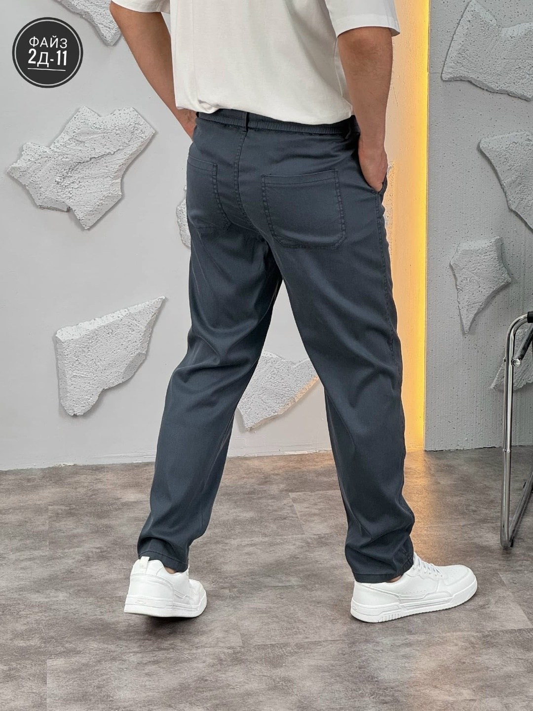 брюки мужские,брюки медицинские мужские,брюки медицинские,спортивные брюки мужские,брюки мужские повседневные