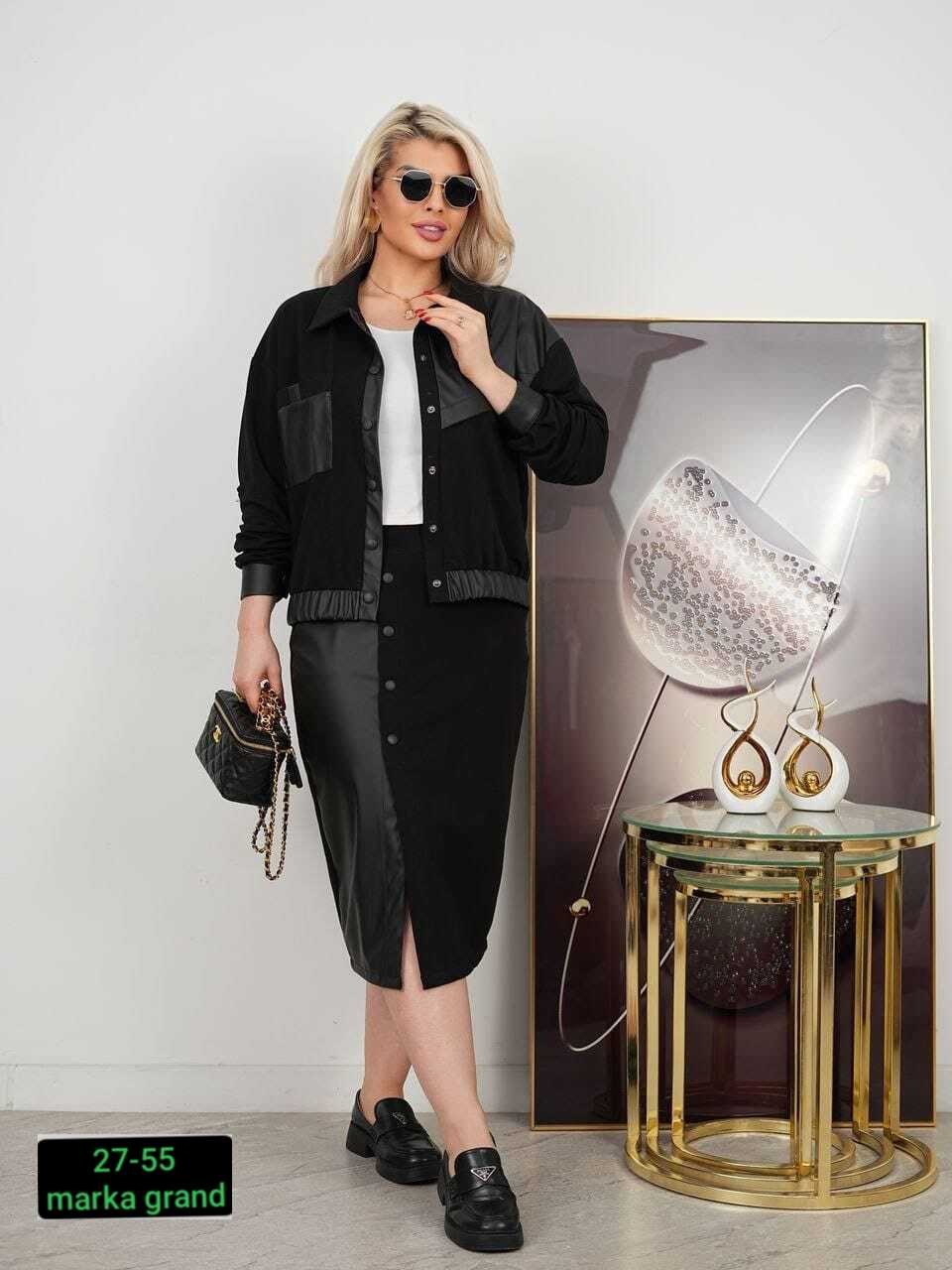 костюм женский с юбкой стильный,костюм женский с юбкой,женский костюм двойка,костюм с юбкой,костюм пиджак и юбка