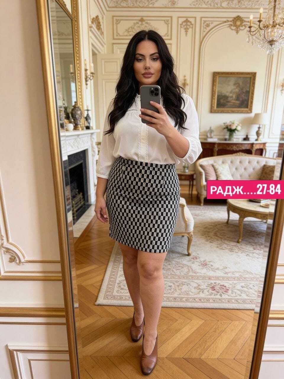 юбка женская,юбка,юбка для полных,юбка женская мини,юбка классическая для полных